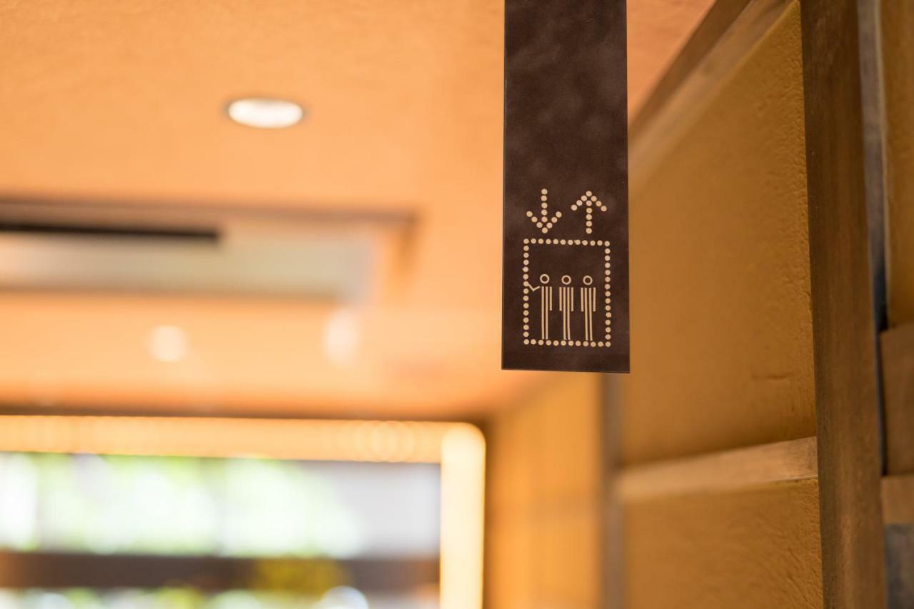 Hotel Shikisai Kioto Exterior foto